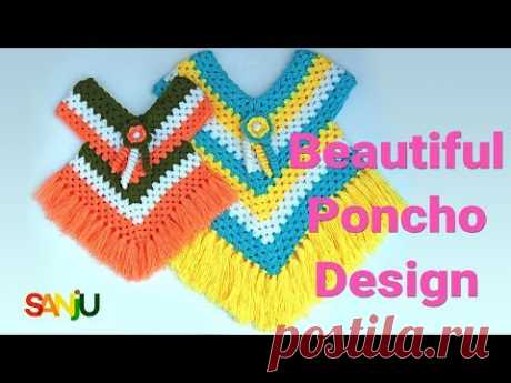 Easy crochet poncho dress | Make warm winter poncho for your baby - YouTube