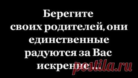 вечер добрый1 всем ПРИВЕТ!