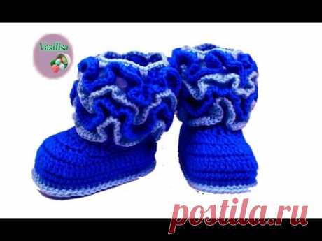 Baby booties crochet for beginners //Vasilisa