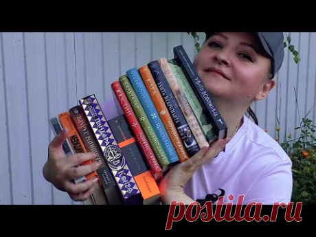 10 книг на 10 из 10 . Круче книг я не читала!❤️