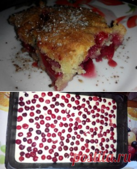 Пирог с ягодками | ProMyFood