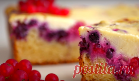 Нежный пирог с ягодами - Вкусные рецепты - медиаплатформа МирТесен
