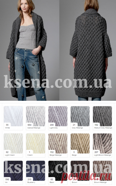 женское вязаное пальто - пальто спицами - вязаное пальто купить вязаное пальто - Ksena