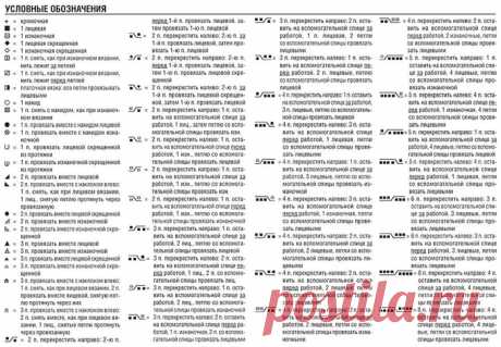 ОЧАРОВАТЕЛЬНЫЙ НЕЖНО-СИРЕНЕВЫЙ ПУЛОВЕР СВЯЗАННЫЙ ИЗ БАБУШКИНЫХ КВАДРАТОВ!