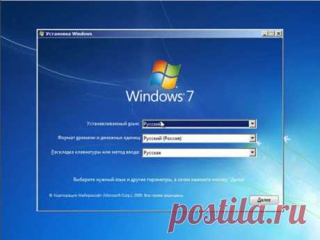 Как установить windows 7 с диска на компьютер и ноутбук