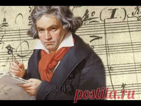 The Best of Beethoven