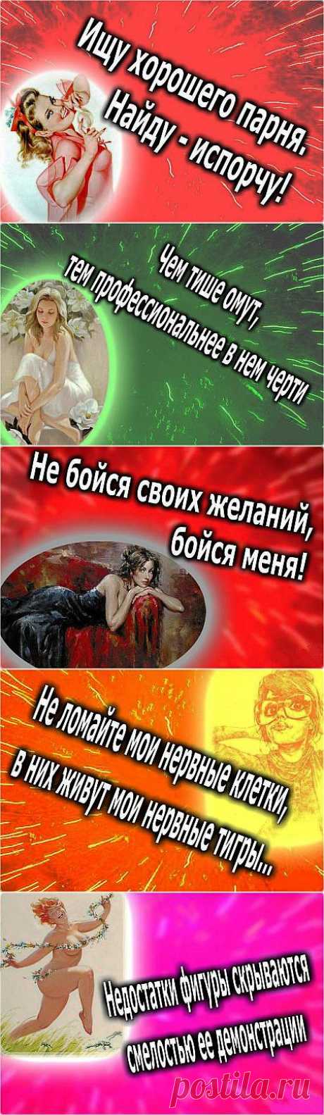 Улыбнуло....)))).