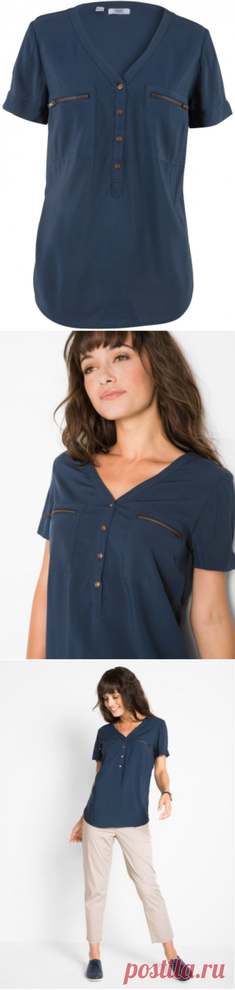 Струящаяся блузка из вискозы с V-образным вырезом и застежкой на пуговицах - темно-синий