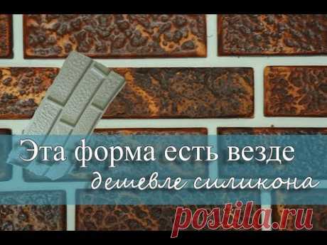 Подписывайтесь на канал Эко Плант. Получите Айфон 10 и озеленение дачи на 500 000 руб! — https://goo.gl/8FQjvC