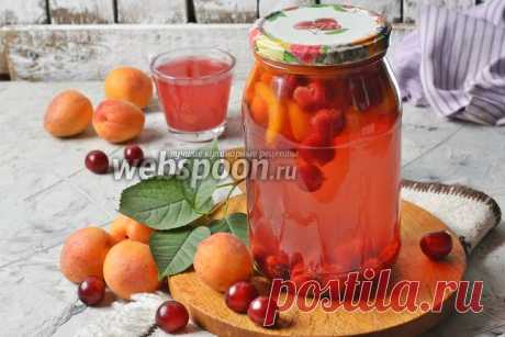 Компот из вишни и абрикосов на зиму рецепт с фото, как приготовить на Webspoon.ru