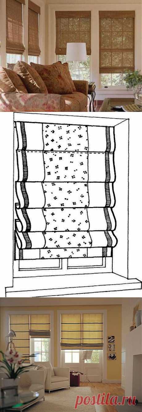 Как сшить римскую штору своими руками | My Milady