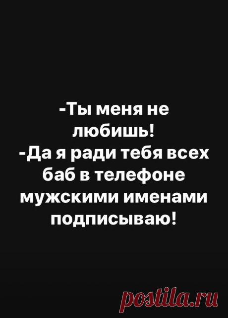 25 лучших анекдотов и шуток в картинках! Отличный юмор и чудесное настроение для всех