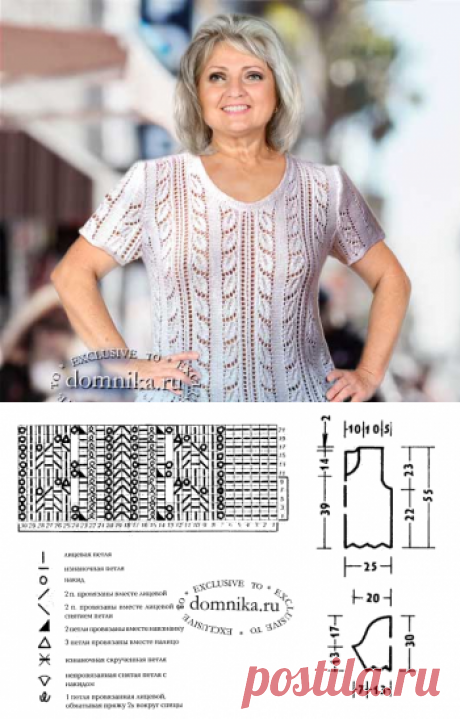 Вязание кофточки для пожилых женщин 7 моделей со схемами и много бесплатных описаний