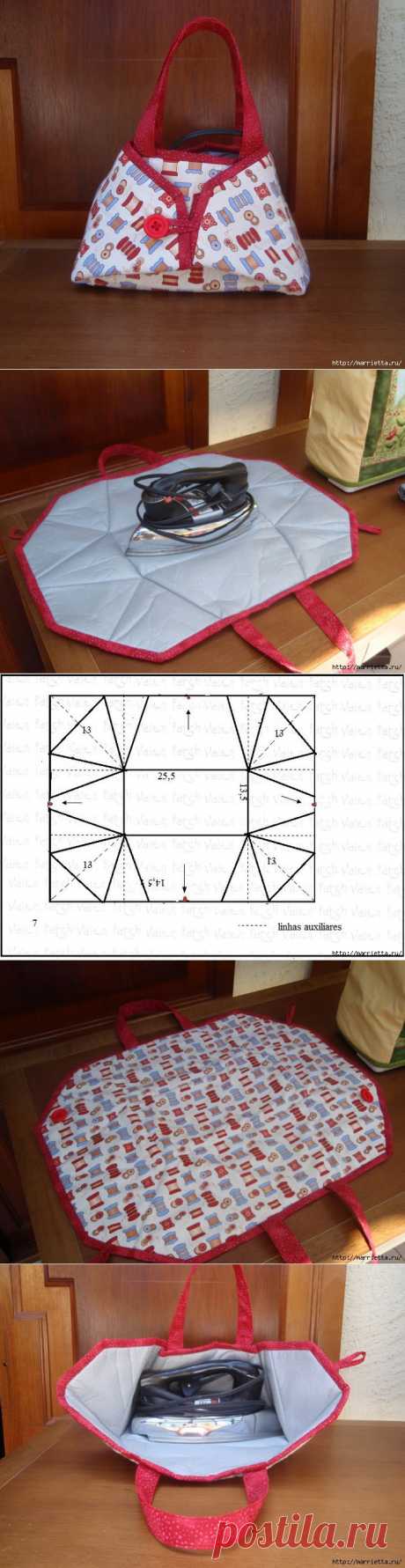 СУМКА - раскладушка для Утюга + выкройки ! Отличная идея - сшить сумочку для хранения  утюга,  и на ней же гладить мелкие вещи ! Браво !!!
