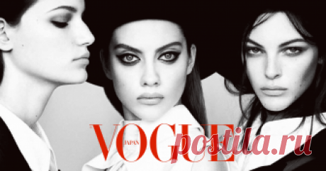 【VOGUE JAPAN】ファッション・ビューティ・セレブの最新情報 ファッション誌『VOGUE JAPAN』の公式サイト。世界の最新ファッションやコレクションをはじめ、ファッションモデルやビューティ、ジュエリーなど、様々なニュースやトレンド、新作情報をご紹介。海外セレブやモデルのスナップ写真も掲載。気になるセレブの愛用品をチェック。