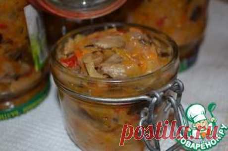 Солянка с грибами на зиму - кулинарный рецепт