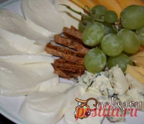Сырная тарелка с фруктами к вину фото рецепт приготовления