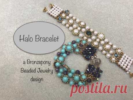 Halo Bracelet