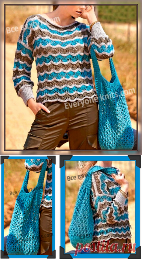 Пуловер в полоску, динамичным волнистым узором из льняной пряжи и сумка. Описание вязания,схема узора. | Все вяжут.сом/Everyone knits.com |