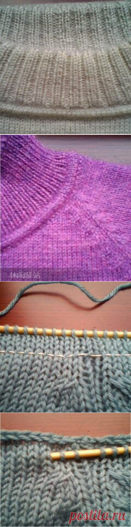 Как оформить такой переход от горловины к воротнику вязаного свитера или джемпера,мастер-класс подробно по фото