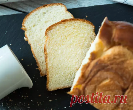 Попробуйте деревенский белый хлеб
Хлеб молочный тостовый от Дарьи и Марии Хлеб изготавливают методом термической обработки,...
Читай пост далее на сайте. Жми ⏫ссылку выше