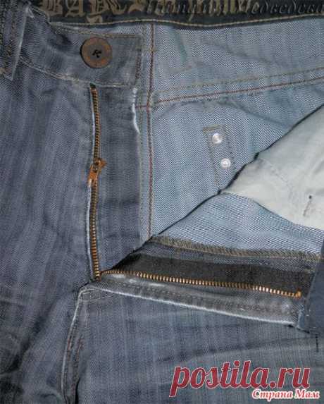 Замена молнии в джинсах - Страна Мам