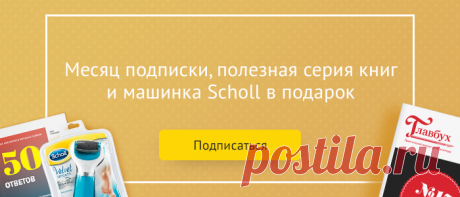 Новые требования к бухгалтерской программе с 1 июля - sveta.moroz.59@mail.ru - Почта Mail.Ru