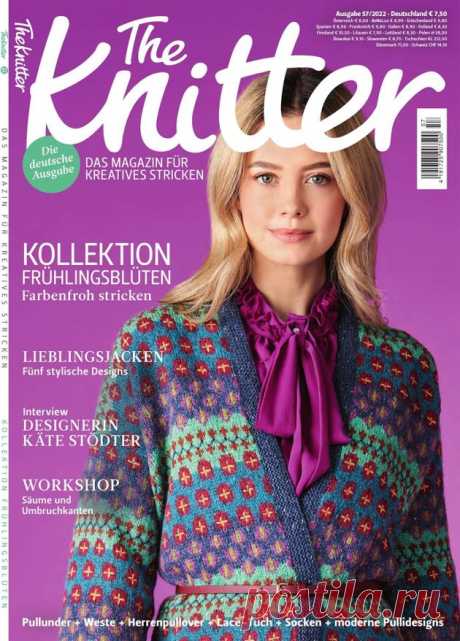 Подборка весенних моделей из последнего номера немецкого журнала The Knitter | Сундучок с подарками