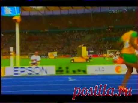 Усейн Болт 200 метров Мировой рекорд: 19,19 сек.!!!