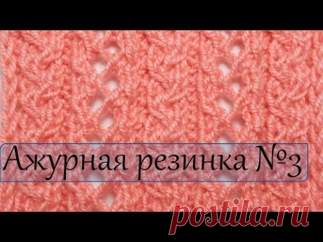 Красивые Узоры Спицами. - Вязание для детей - Страна Мам