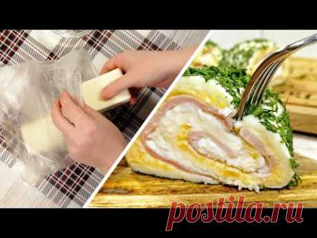 ЗАКУСКА Очень Вкусная и Нежная из плавленых сырков