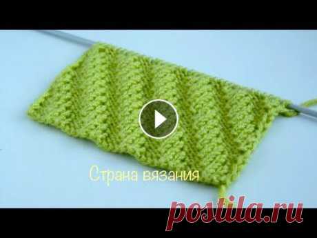 Узоры спицами. Двухсторонний узор «Диагональ». Knitting patterns. Double-sided Diagonal pattern. Простой двухсторонний узор из лицевых и изнаночных петель для вязания шапок, шарфов, снудов, пледов. Раппорт узора 6 петель и 12 рядов. Для образца на...