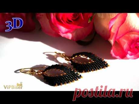 Black&amp;Gold Beaded Earrings. 3D Beading Tutorial