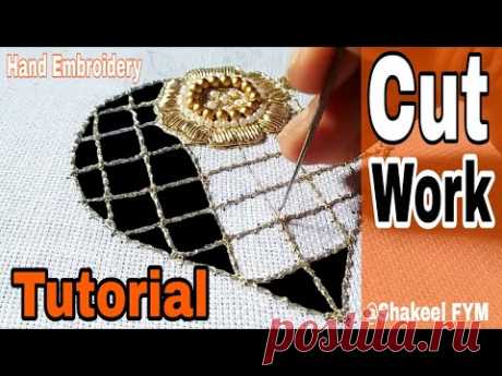 Hand Embroidery Cut work Tutorial | Aari work | maggum work | Cutwork - YouTube