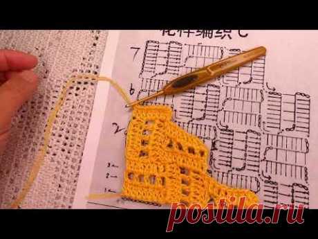 Узор "ПЭЧВОРК" , разбор УЗОРА по схеме  , crochet beautiful pattern ( 446)