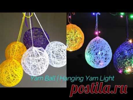 How to Make a Lantern with Yarn | Gorgeous DIY Yarn Orbs | How to Make Balloon Orbs