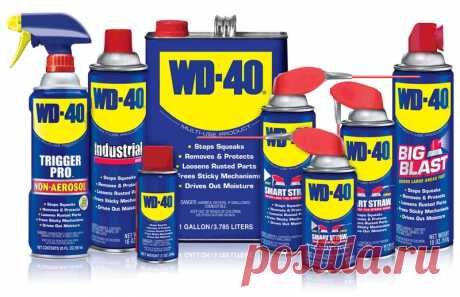 Несколько альтернативных способов по применению WD-40 (2 фото) | Хитрости Жизни