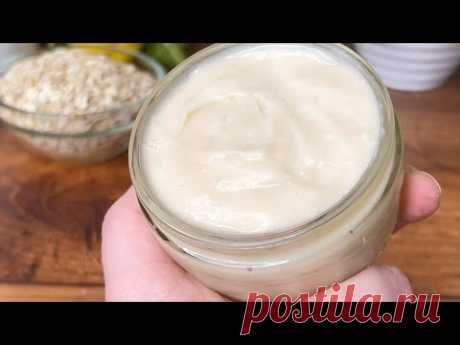 Овсяный йогурт ♥ Приготовьте домашний йогурт: богат пробиотиками! 1 ингредиент