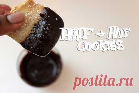 Half and Half Cookies – chocolateforbasil