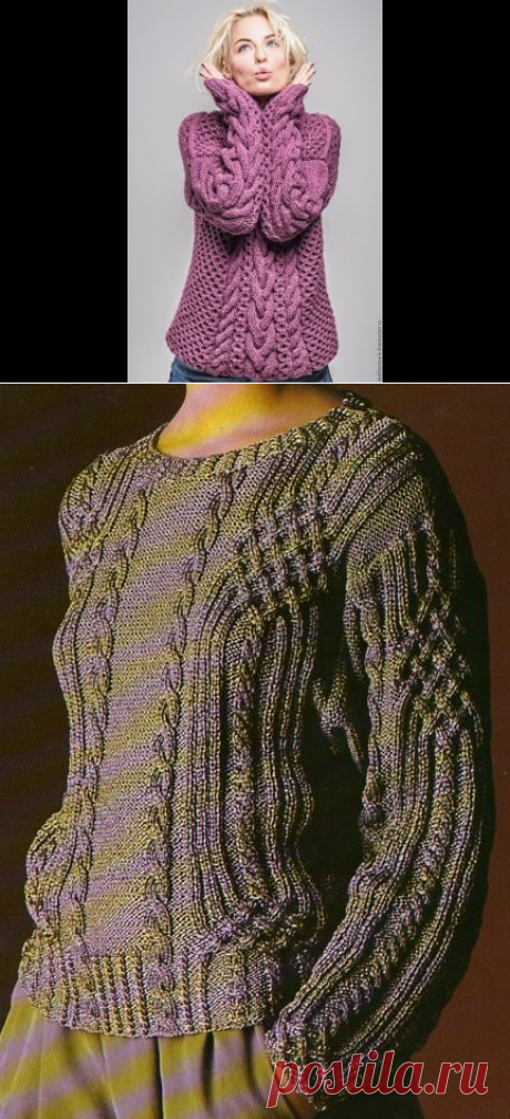Поиск на Постиле: тёплые пуловеры спицами