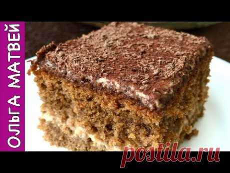 Кофейный Торт на Скорую Руку (Чем-то даже похож на &quot;Тирамису&quot;) | Coffee Cake, Recipe