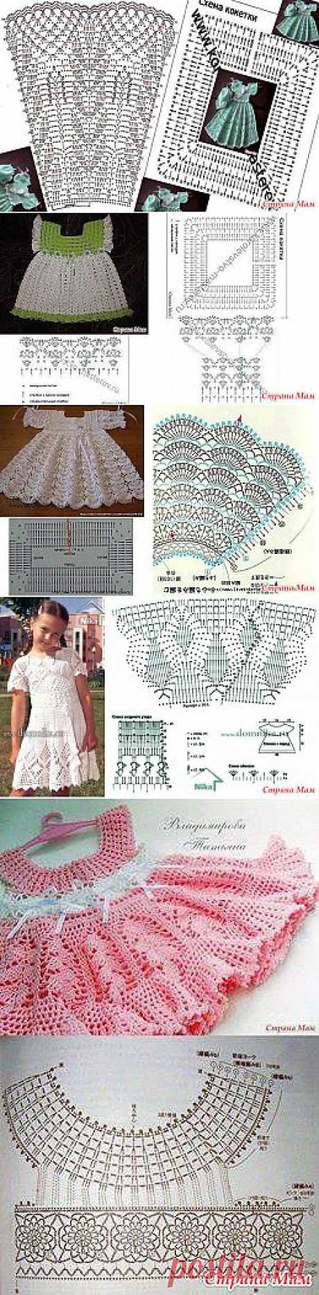 Подборка схем №2 - детские платья: Дневник группы &quot;Вязание крючком для начинающих&quot; - Страна Мам