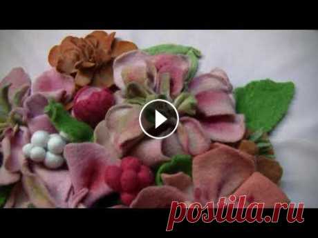 картины из шерсти: цветы  paintings in the technique of felting from wool объёмные картины из шерсти (валяние из шерсти) a video about how I make three-dimensional paintings from wool in the felting technique...