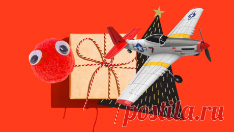 Подборка лучших детских подарков на AliExpress, которые точно успеют прийти к Новому году | AliExpress Russia | Яндекс Дзен
