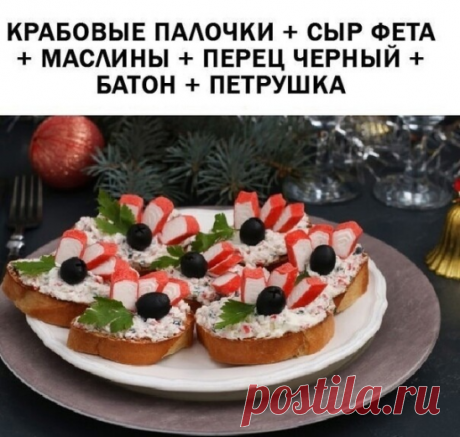 Супер подборка вкусных бутербродов