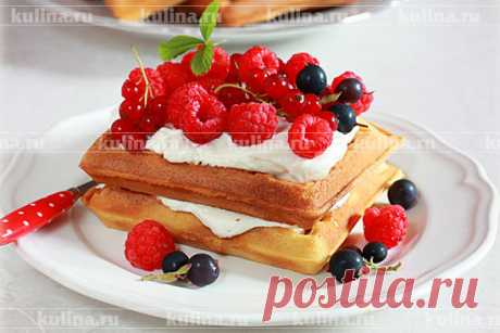 Вафли с кремом и ягодами – рецепт приготовления с фото от Kulina.Ru