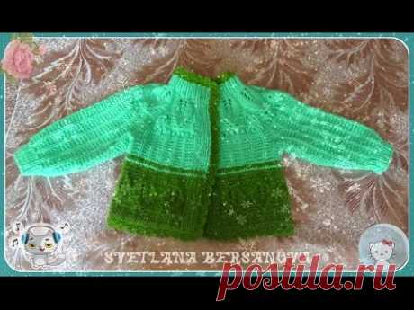 Детский жакет с листиками (спицы) Часть 2 - knitting children's jacket