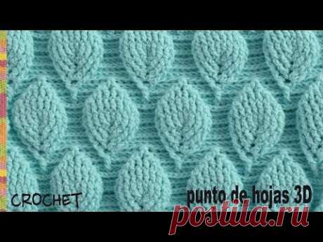 Punto hojas 3D (¡con mucho relieve!) tejido a crochet - Tejiendo Perú