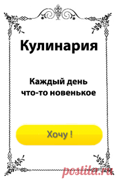 Вязаные бусы-жгут &quot;Трюфельные конфетки&quot;. / Бисер / Украшения из бисера: схемы, мастер классы