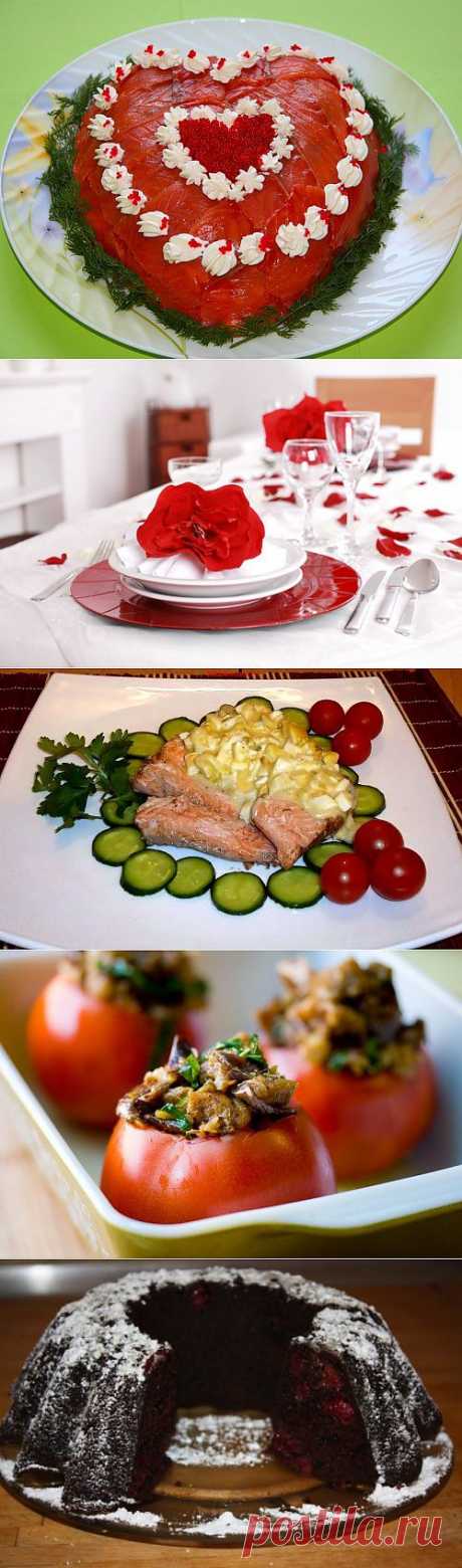 14 февраля: рецепты блюд для романтического ужина  / Простые рецепты